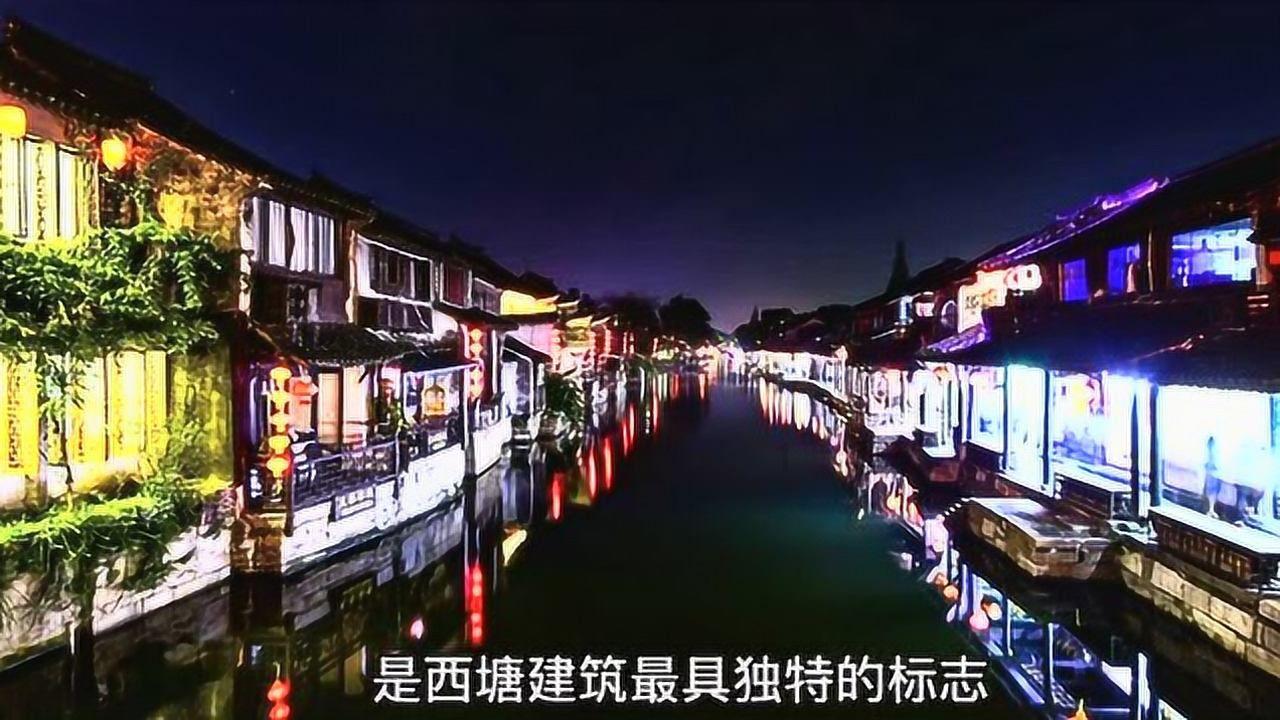 外星人坠落
