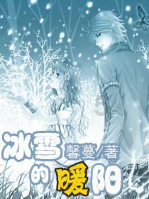 死神VS火影2.6