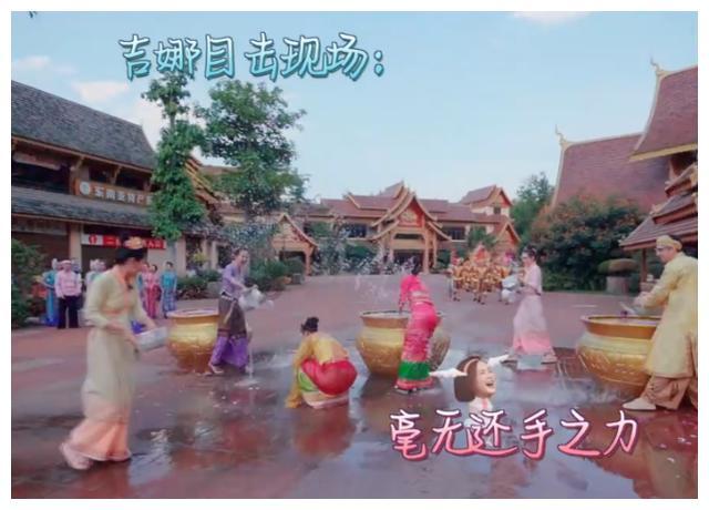 欢乐碰碰车3D