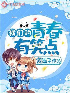 追云者编年史
