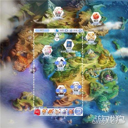 动物滑动拼图